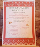 boutique-ephemere-de-noel-24995